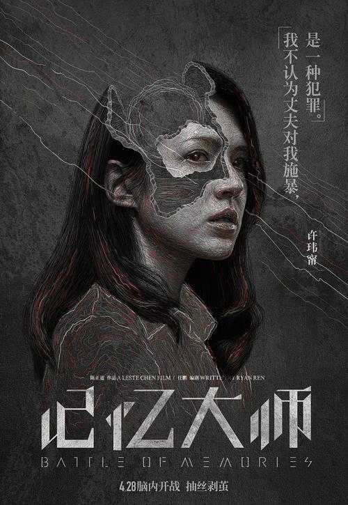 布伦瑞克/沃尔芬比特应用技术大学硕士证书